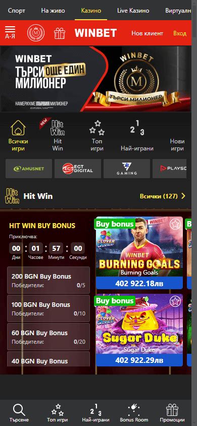 win7bet casino|CASINO .